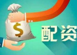 低利息配资怎么选？避坑指南指南，全网最全分析助你安全盈利