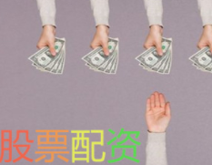 快速提现怎么选？平台排行榜推荐指南，全网最全分析一次看懂所有平台优劣