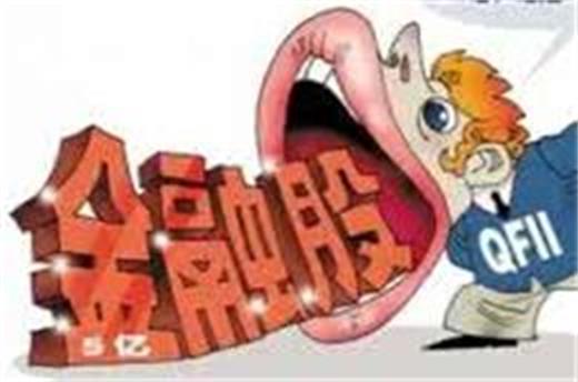 在线炒股配资门户网VIP：揭秘社群价值与服务内容，付费社群真香！